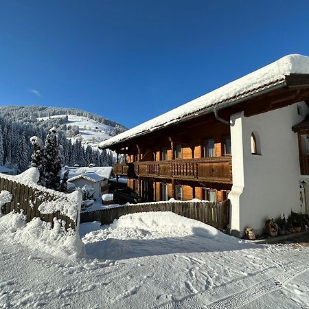 Haus Luxer Lejlighed Auffach Eksteriør billede